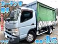 2016 Mitsubishi Canter