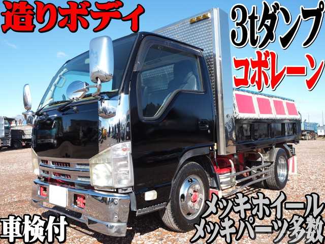 2011 Isuzu Isuzu Others