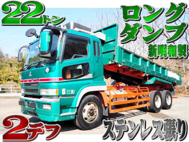 2005 Mitsubishi Mitsubishi Others