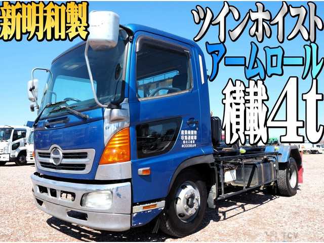 2004 Hino Hino Others