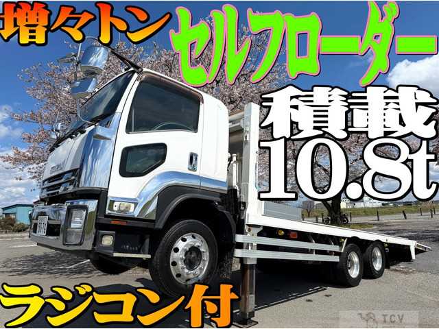 2017 Isuzu Isuzu Others