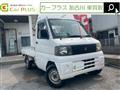 2001 Mitsubishi Minicab Truck