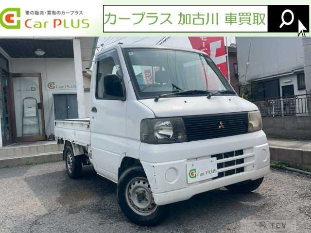 2001 Mitsubishi Minicab Truck