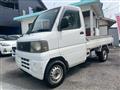 2001 Mitsubishi Minicab Truck