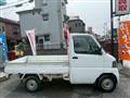 2001 Mitsubishi Minicab Truck