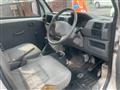 2001 Mitsubishi Minicab Truck