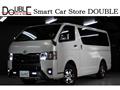 2022 Toyota Hiace Van