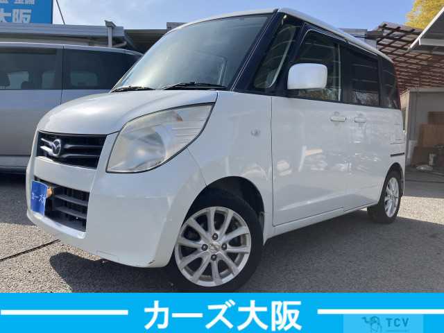 2013 Other All Other All