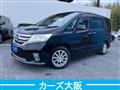 2011 Nissan Serena