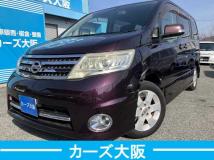 2009 Nissan Serena