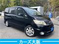 2010 Nissan Serena