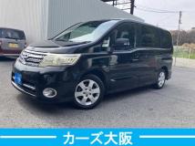 2010 Nissan Serena