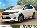 2015 Toyota Harrier