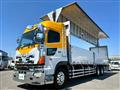 2014 Hino Hino Others