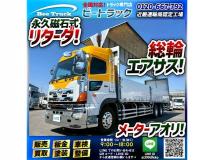 2014 Hino Hino Others