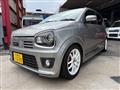 2016 Suzuki Alto