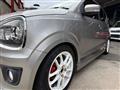 2016 Suzuki Alto