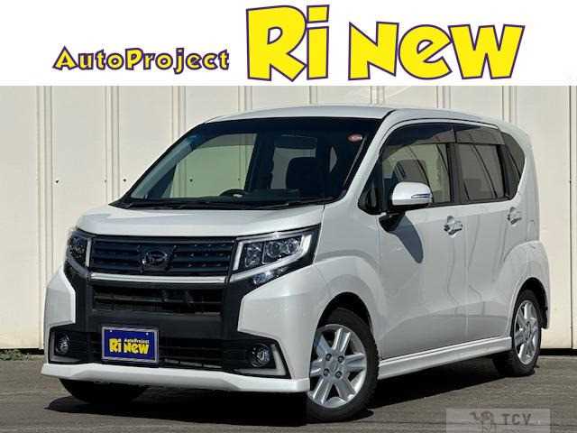 2015 Daihatsu Move Custom
