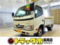 2016 Toyota Dyna Truck