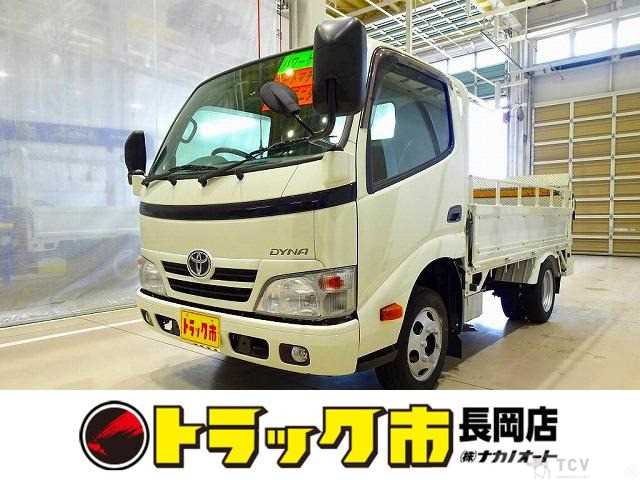 2016 Toyota Dyna Truck