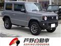 2023 Suzuki Jimny