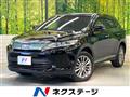 2017 Toyota Harrier