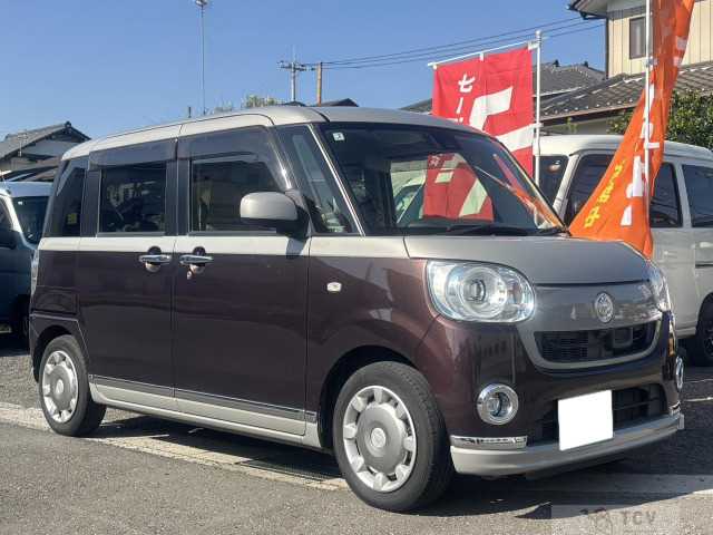 2017 Other All Other All