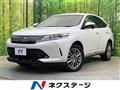 2017 Toyota Harrier
