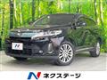 2017 Toyota Harrier