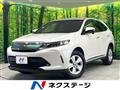 2017 Toyota Harrier