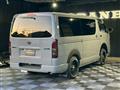 2018 Toyota Hiace Van
