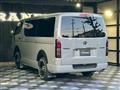 2018 Toyota Hiace Van