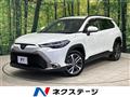 2023 Toyota CorollaCross