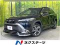 2023 Toyota CorollaCross