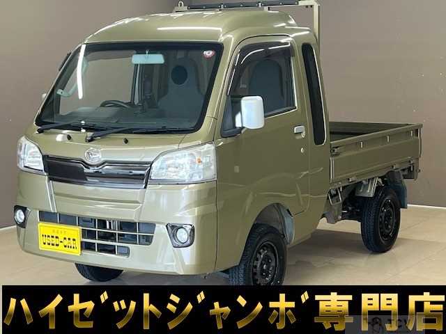 2015 Daihatsu Hijet Truck