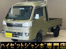 2015 Daihatsu Hijet Truck