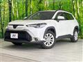 2023 Toyota CorollaCross