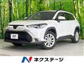 2023 Toyota CorollaCross