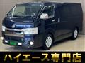 2018 Toyota Hiace Van