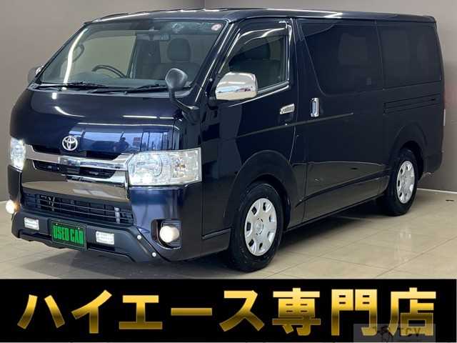 2018 Toyota Hiace Van