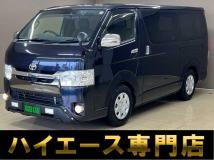 2018 Toyota Hiace Van