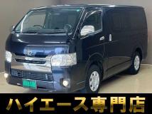 2015 Toyota Hiace Van