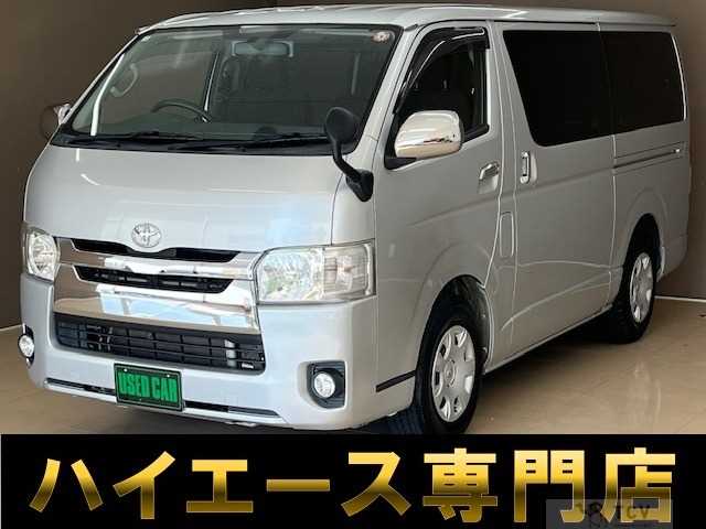 2014 Toyota Regiusace Van