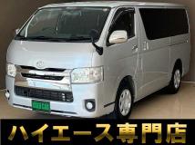 2014 Toyota Regiusace Van