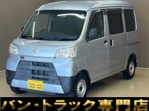 2019 Daihatsu Hijet Cargo