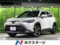 2024 Toyota CorollaCross