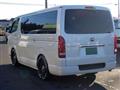 2015 Toyota Hiace Van