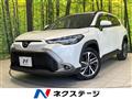 2024 Toyota CorollaCross