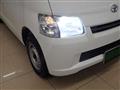 2011 Toyota Townace Van