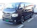 2015 Toyota Hiace Van